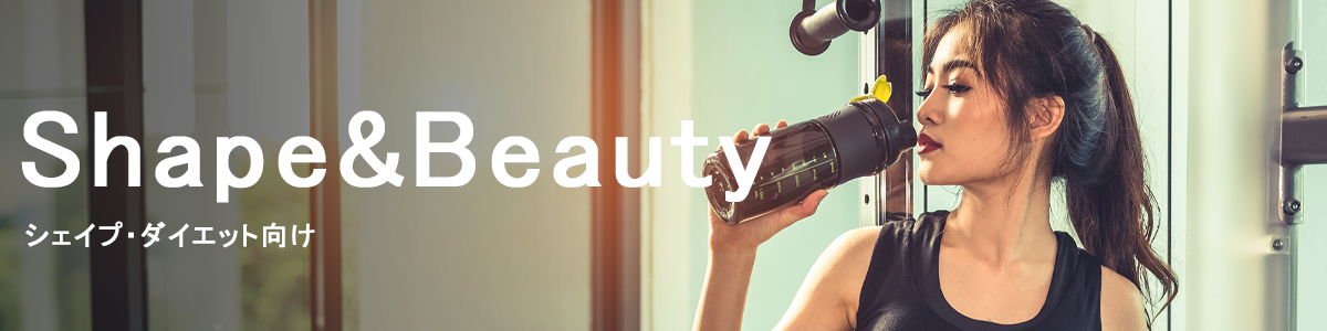 Shape & Beauty