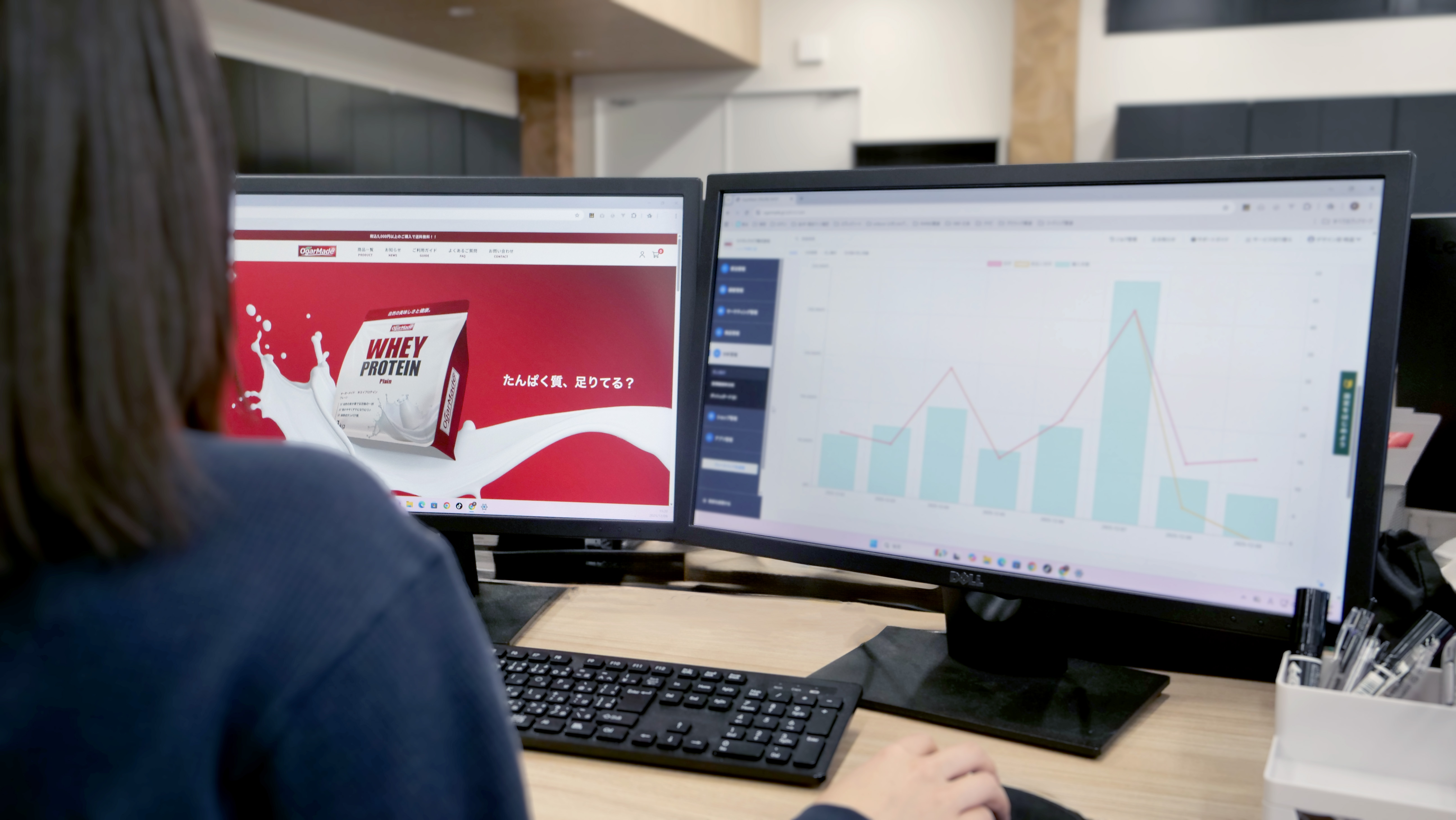 ECサイトのイメージ