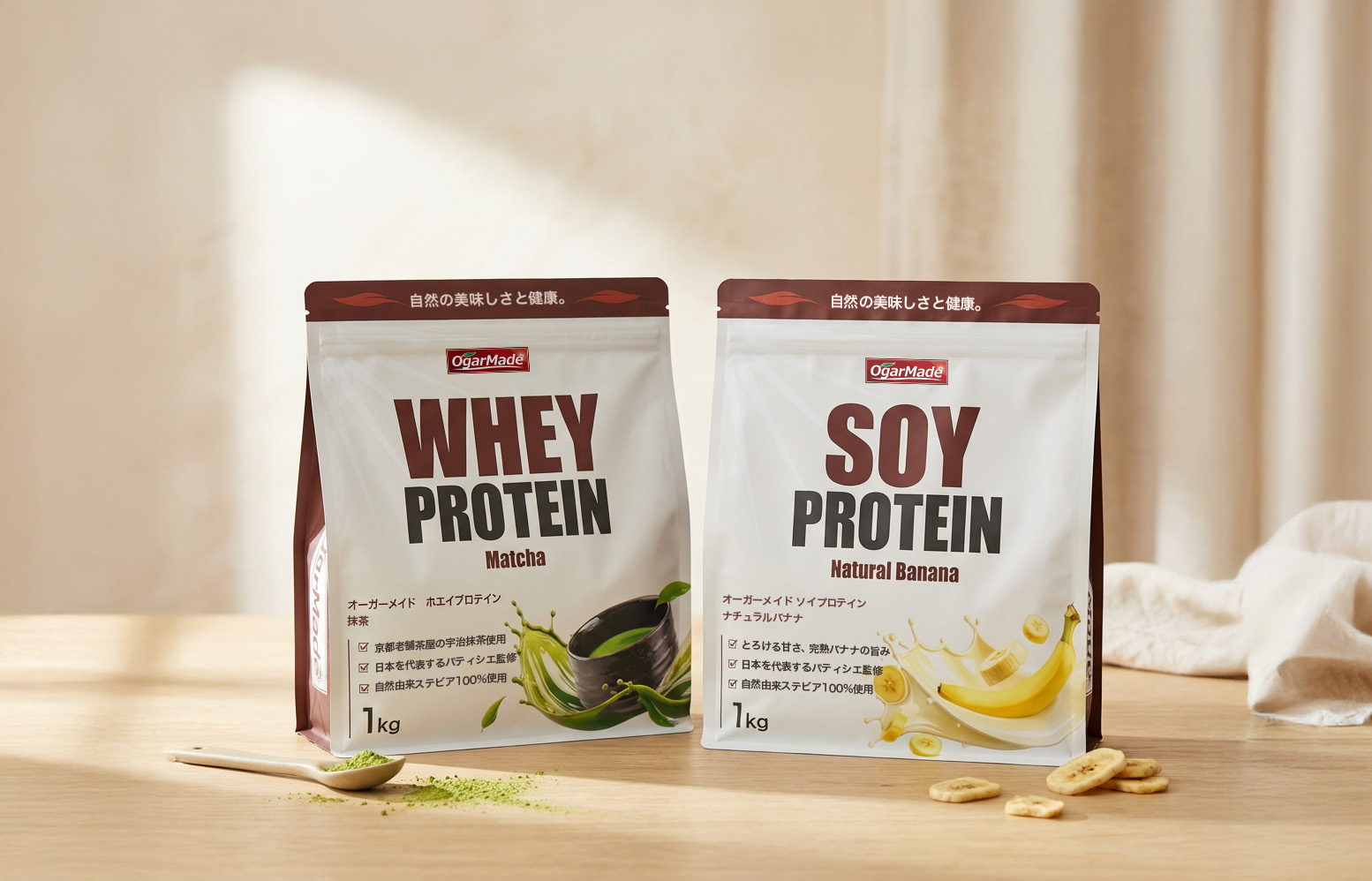 OgarMadeイメージ画像