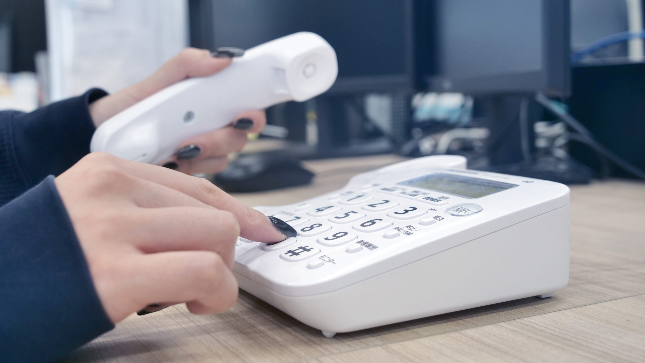 総務部イメージ