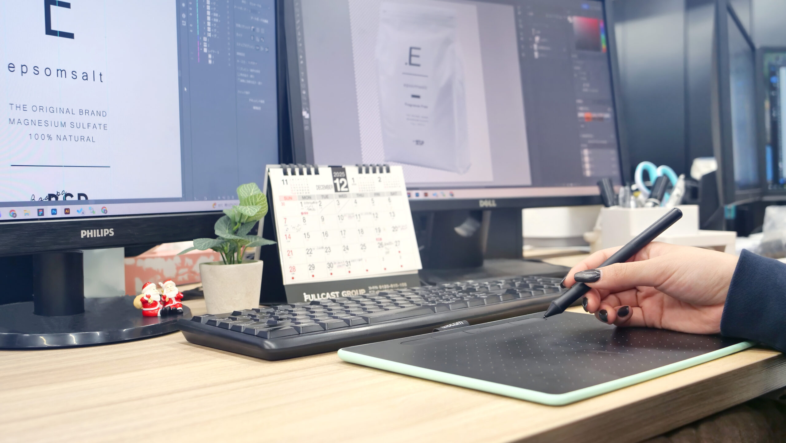 総務部イメージ